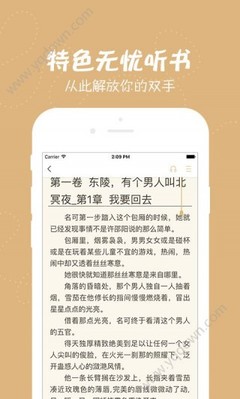 菲律宾转机免签政策最新(转机免签相关解答)